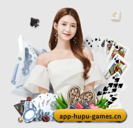 虎扑电竞 APP 界面